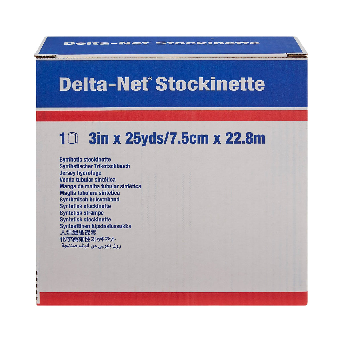Delta-Net Black Synthetic Compression Stockinette, 3 Inch x 25 Yard-Stockinette Tubular Delta-Net 3 Inch X 25 Yard Synthetic NonSterile
