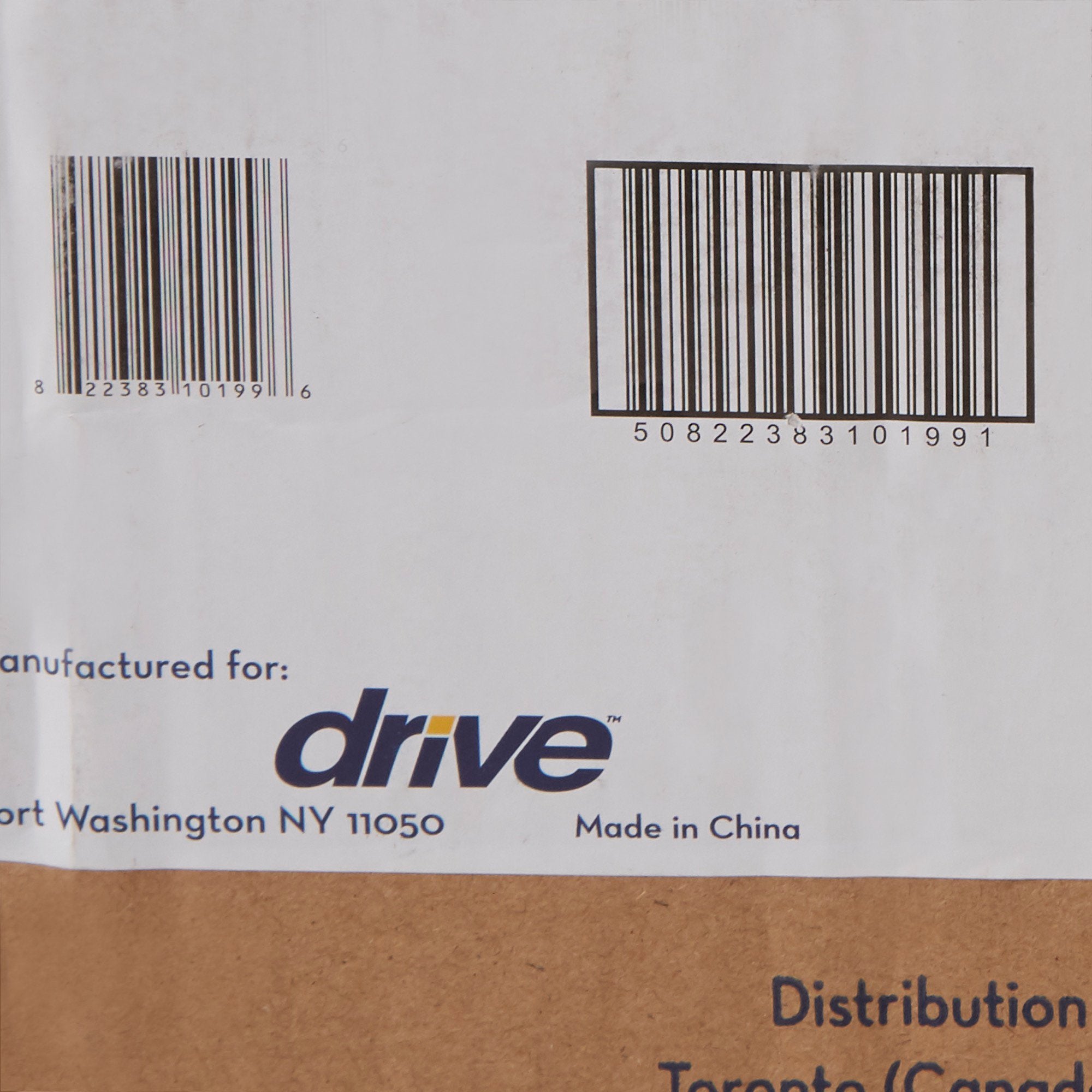drive™ Commode Splash Guard - Ambulatory Equipment>Ambulatory Accessories - Drive DeVilbiss Healthcare