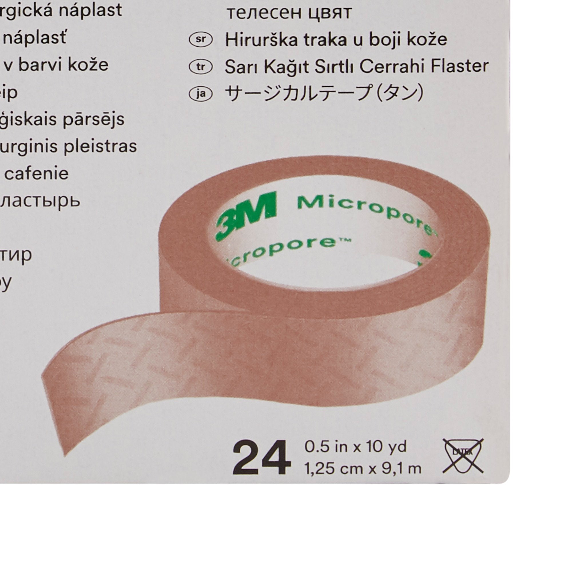 3M� Micropore� Paper Medical Tape, 1/2 Inch x 10 Yard, Tan-Medical Tape 3M� Micropore� Tan 1/2 Inch X 10 Yard Paper NonSterile