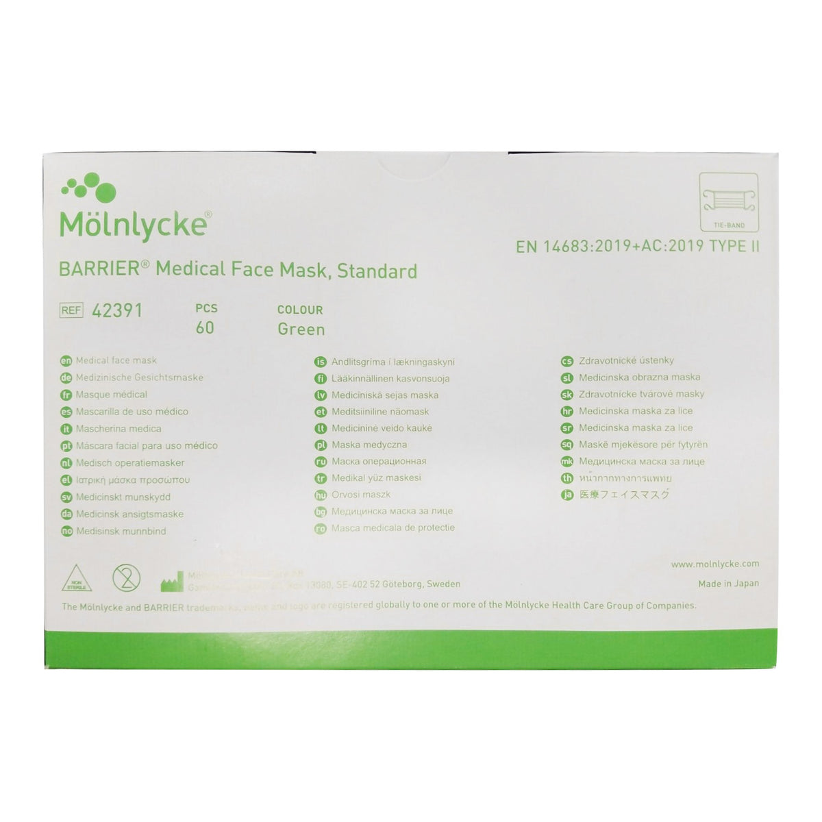 BarrierType III Surgical Mask-Surgical Mask Barrier Standard Not Rated Tie Closure One Size Fits Most