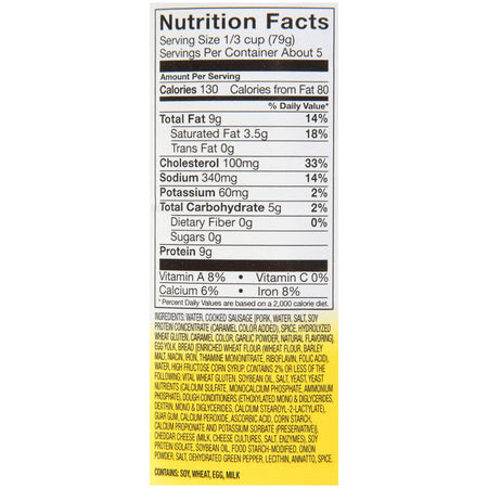 Thick-It Purees Omelet with Sausage and Cheddar Cheese Thickened Food, 15-ounce Can-Thickened Food Thick-It 15 oz. Can Sausage / Cheese Omelet Flavor Puree IDDSI Level 4 Extremely Thick/Pureed