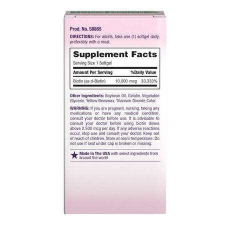 Nature's Bounty Optimal Solutions Biotin 10,000 mcg Rapid Release Liquid Softgels-"Vitamin Supplement Nature's Bounty Biotin 10,000 mcg Strength Softgel 90 per Bottle"