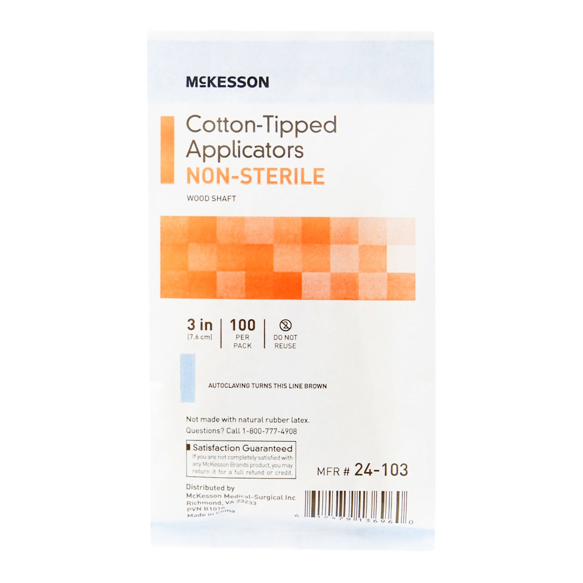 McKesson Nonsterile Cotton-Tip Swabsticks, 3 Inch-Swabstick McKesson Cotton Tip Wood Shaft 3 Inch NonSterile 100 per Pack