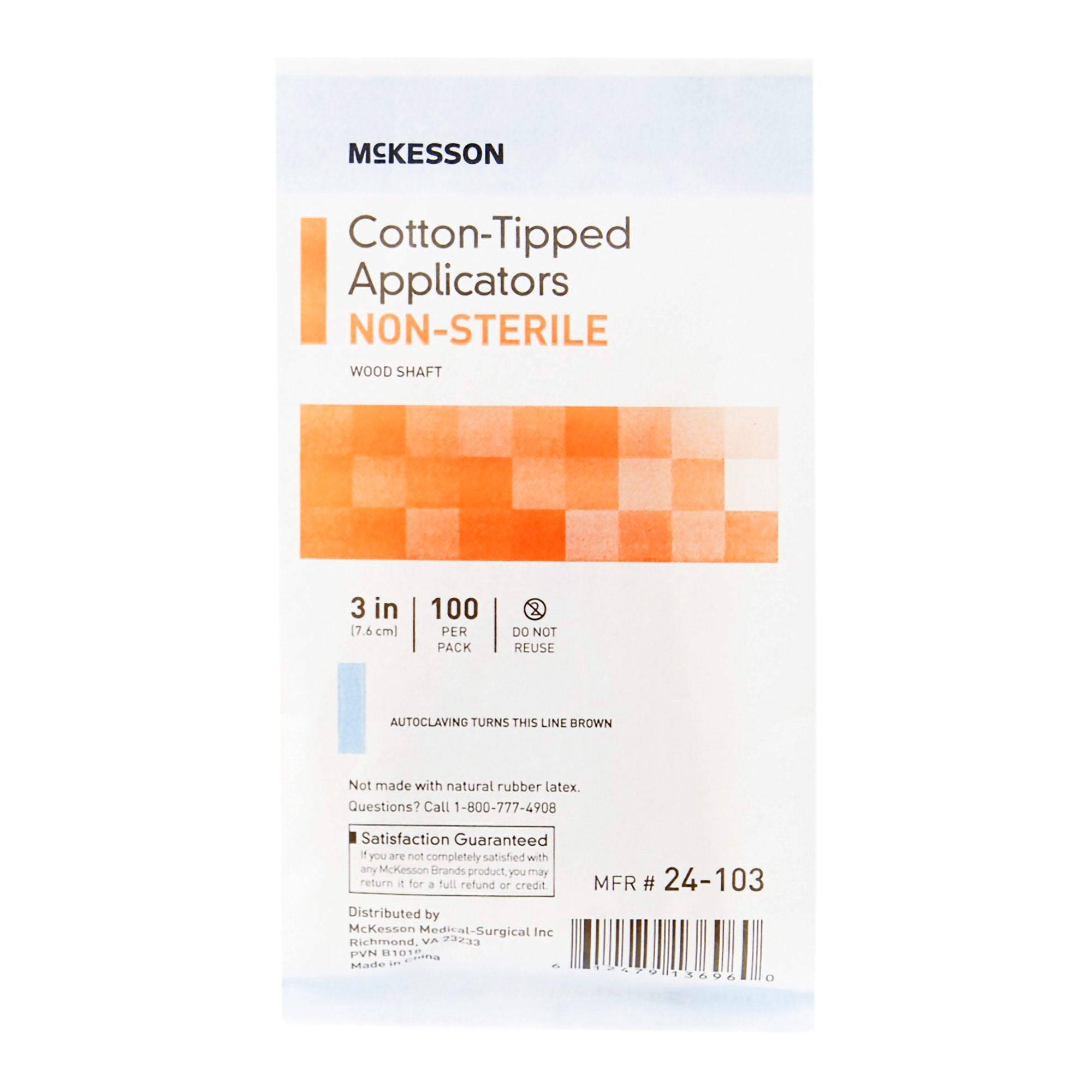 McKesson Nonsterile Cotton-Tip Swabsticks, 3 Inch-Swabstick McKesson Cotton Tip Wood Shaft 3 Inch NonSterile 100 per Pack
