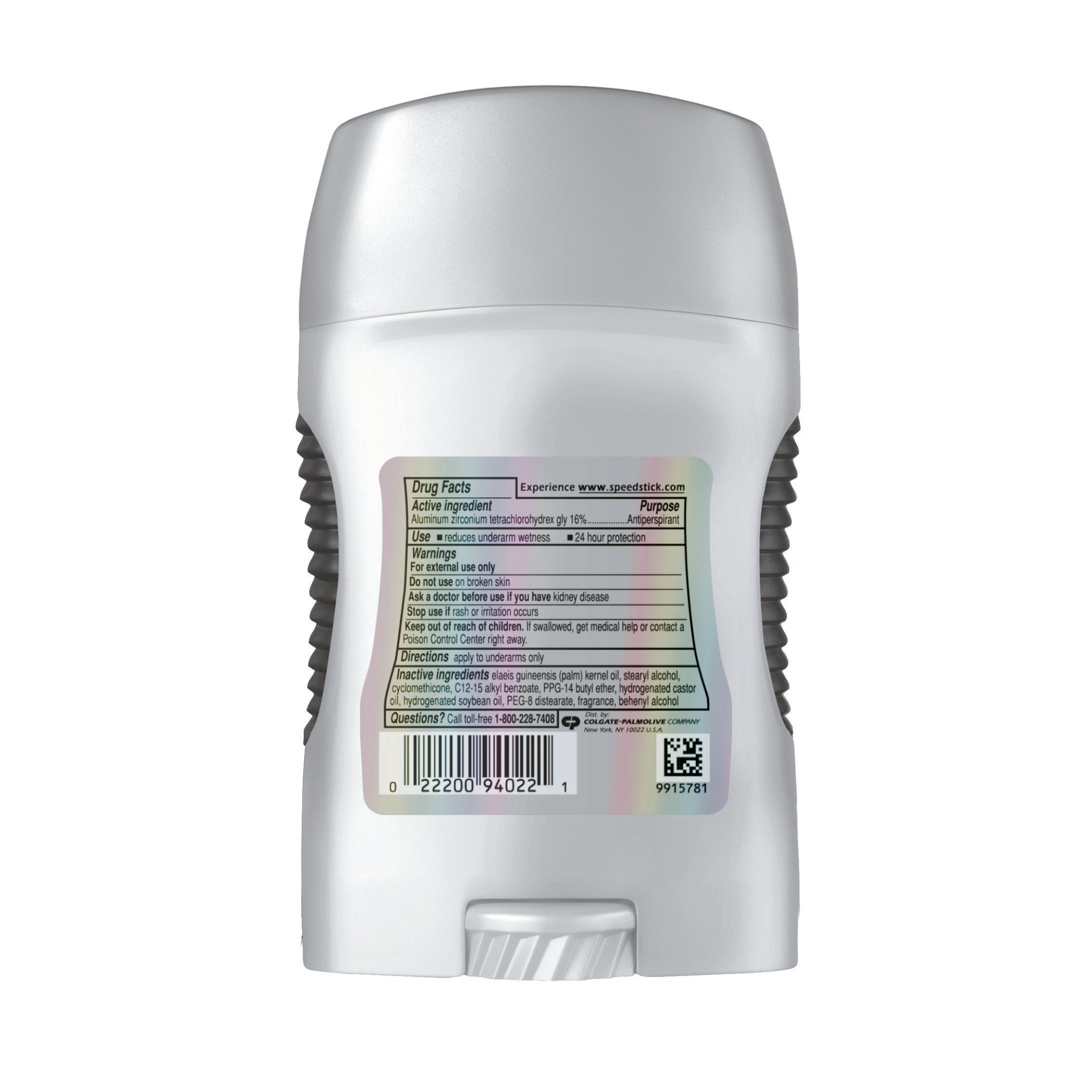 Speed Stick Power Fresh Scent Solid Deodorant-Antiperspirant / Deodorant Power Speed Stick Solid 1.8 oz. Fresh Scent