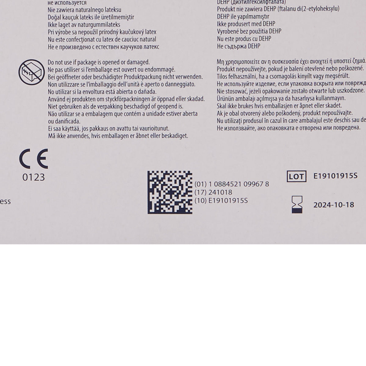 Curity Sterile USP Type VII Gauze Sponge, 4 x 4 Inch, 12-Ply-Gauze Sponge Curity 4 X 4 Inch 12-Ply Sterile 10 per Pouch