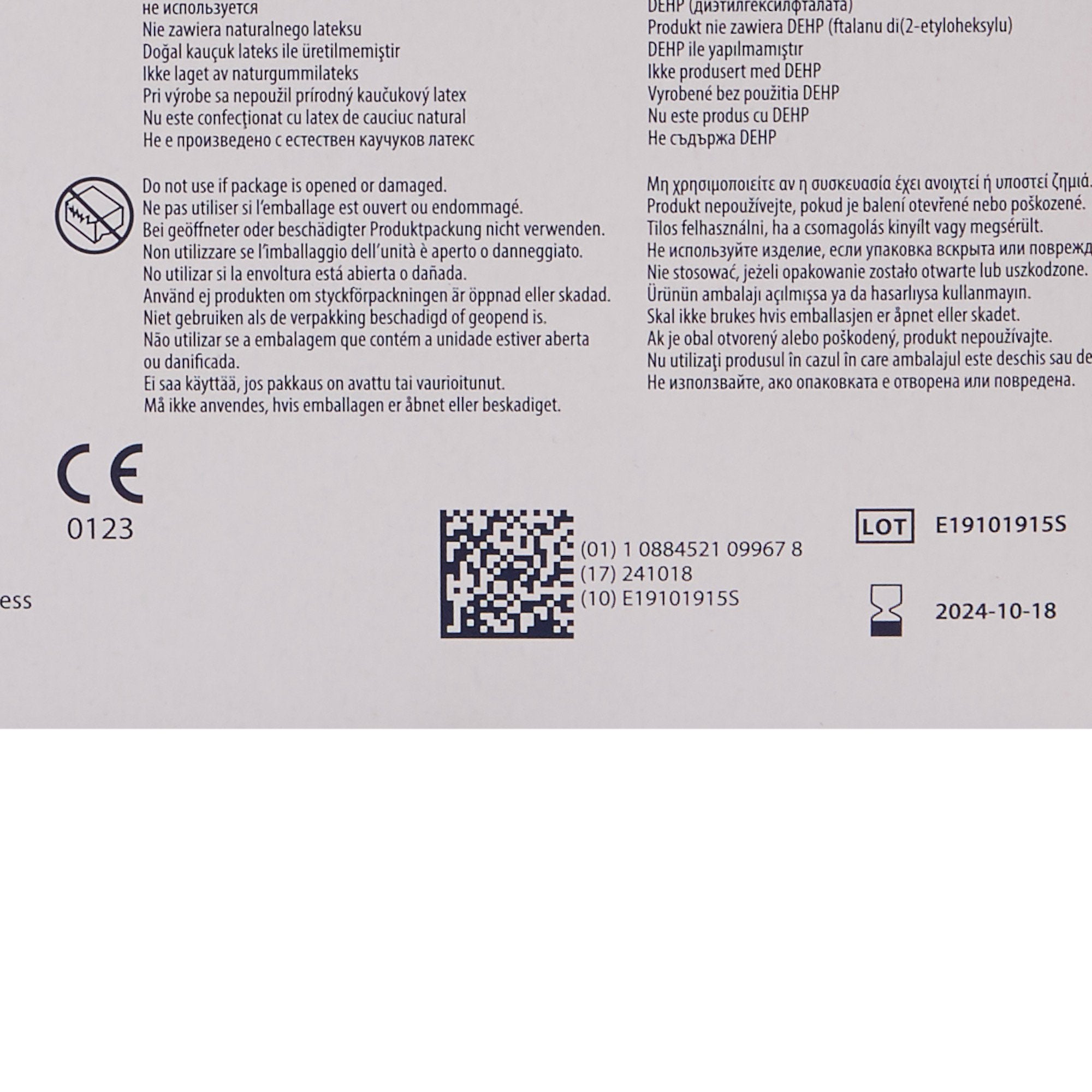 Curity Sterile USP Type VII Gauze Sponge, 4 x 4 Inch, 12-Ply-Gauze Sponge Curity 4 X 4 Inch 12-Ply Sterile 10 per Pouch