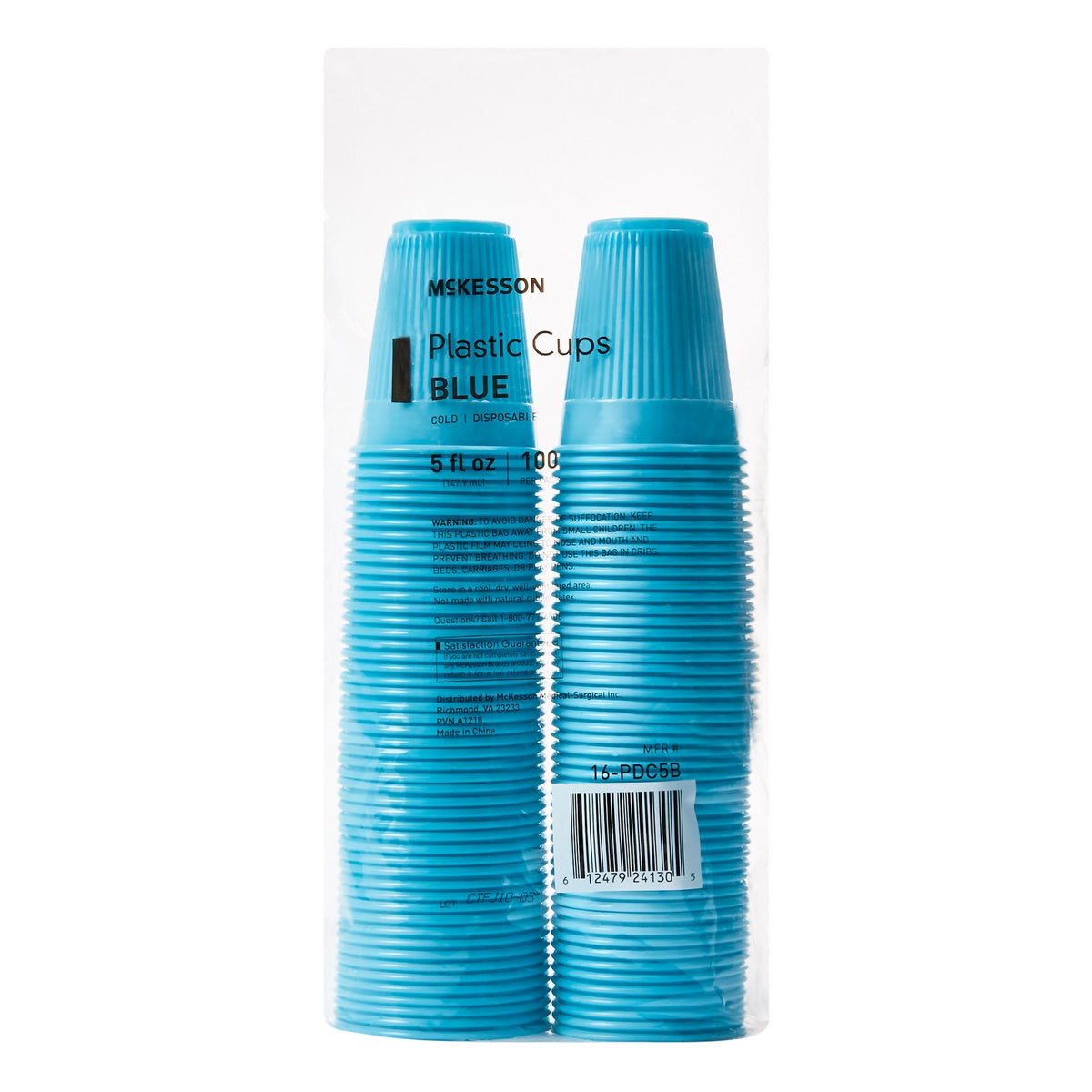 McKesson Polypropylene Drinking Cups, Disposable, 5 oz, Blue-Drinking Cup McKesson 5 oz. Blue Polypropylene Disposable