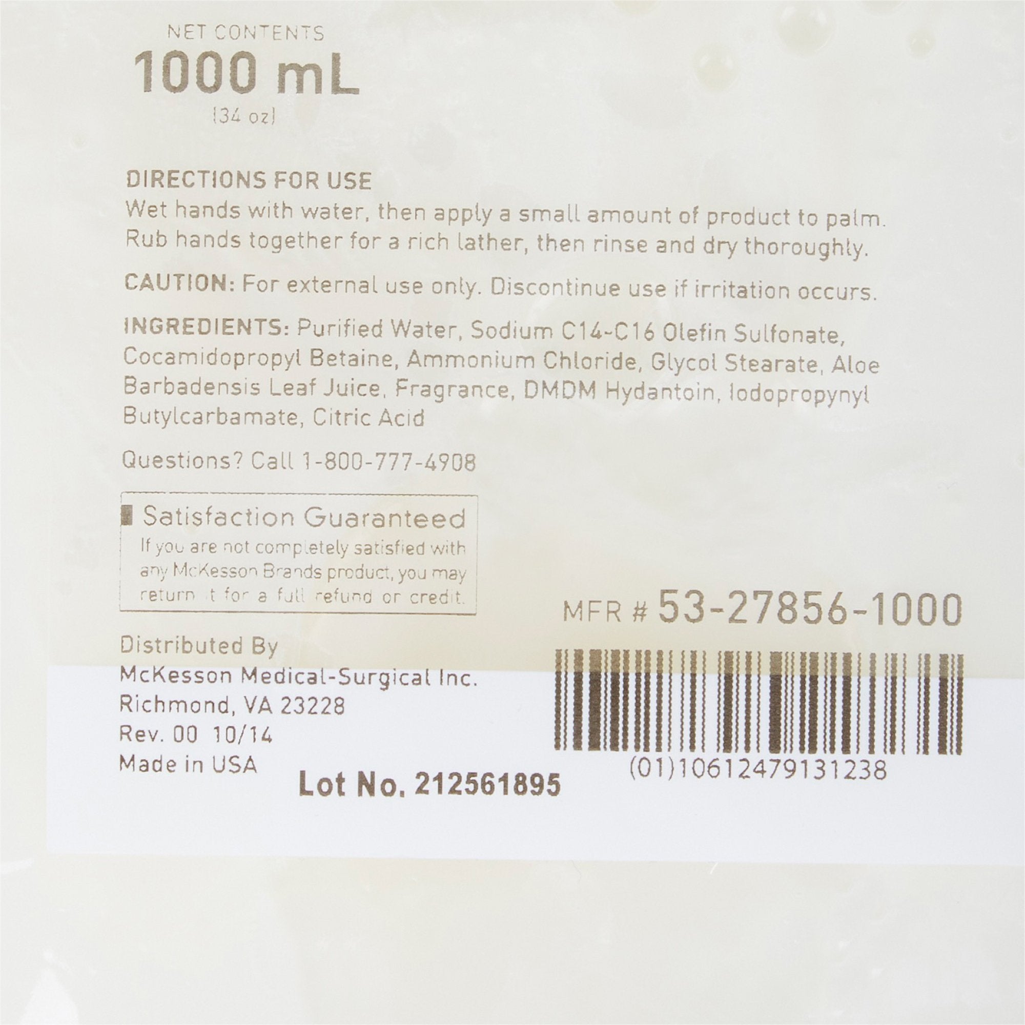 McKesson Lotion Soap, 1,000ml Refill Bag, Fresh Scent-"Soap McKesson Lotion 1,000 mL Dispenser Refill Bag Fresh Scent"