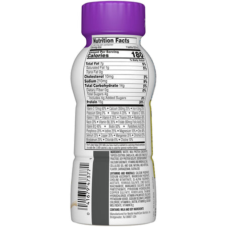 Boost Women Vanilla Balanced Nutritional Drink, 8 oz. Bottle-Oral Supplement Boost Women Very Vanilla Flavor Liquid 8 oz. Bottle