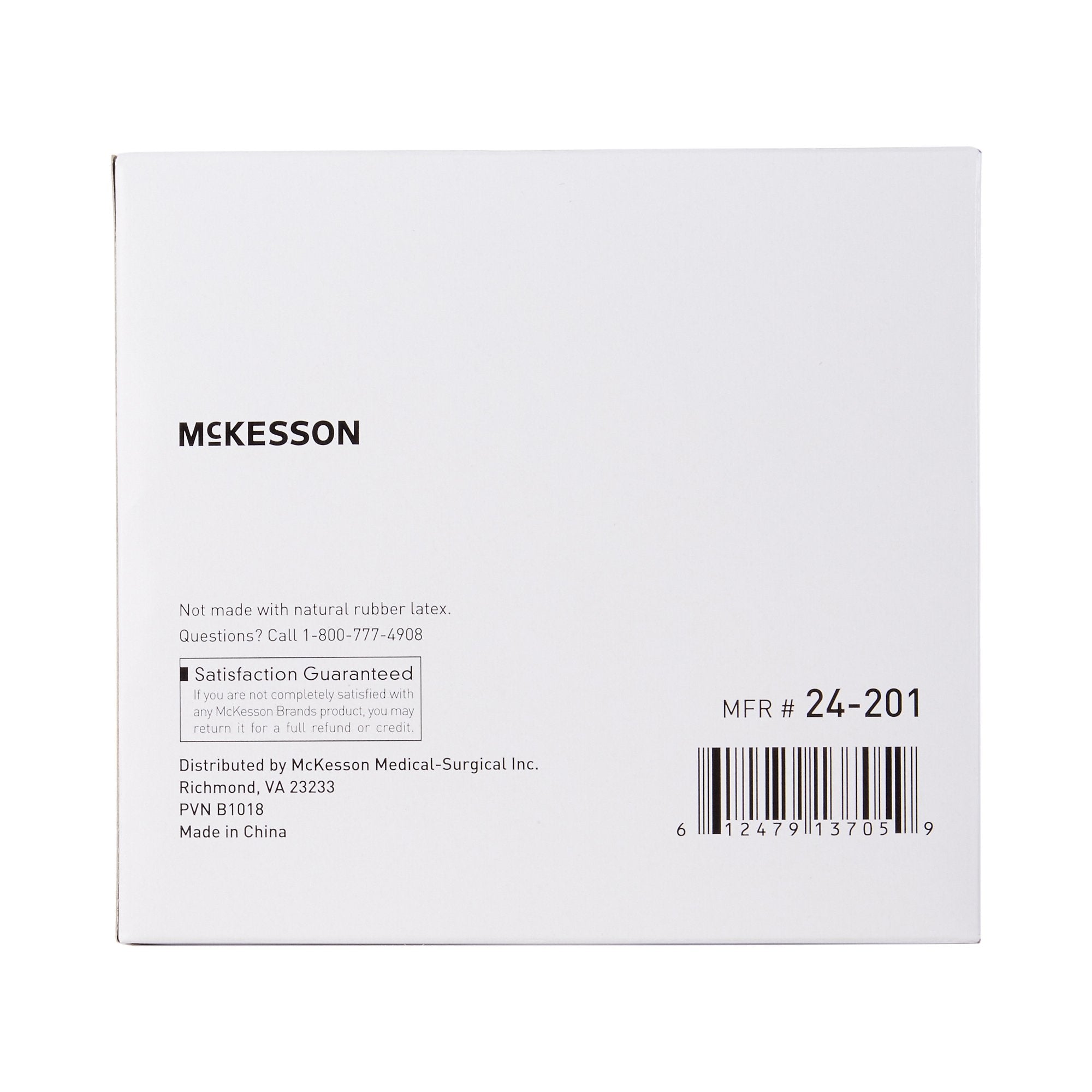 McKesson Tongue Depressor, Wide Blade, Non-Sterile, Junior-Tongue Depressor McKesson 5-1/2 Inch Length Wood Junior