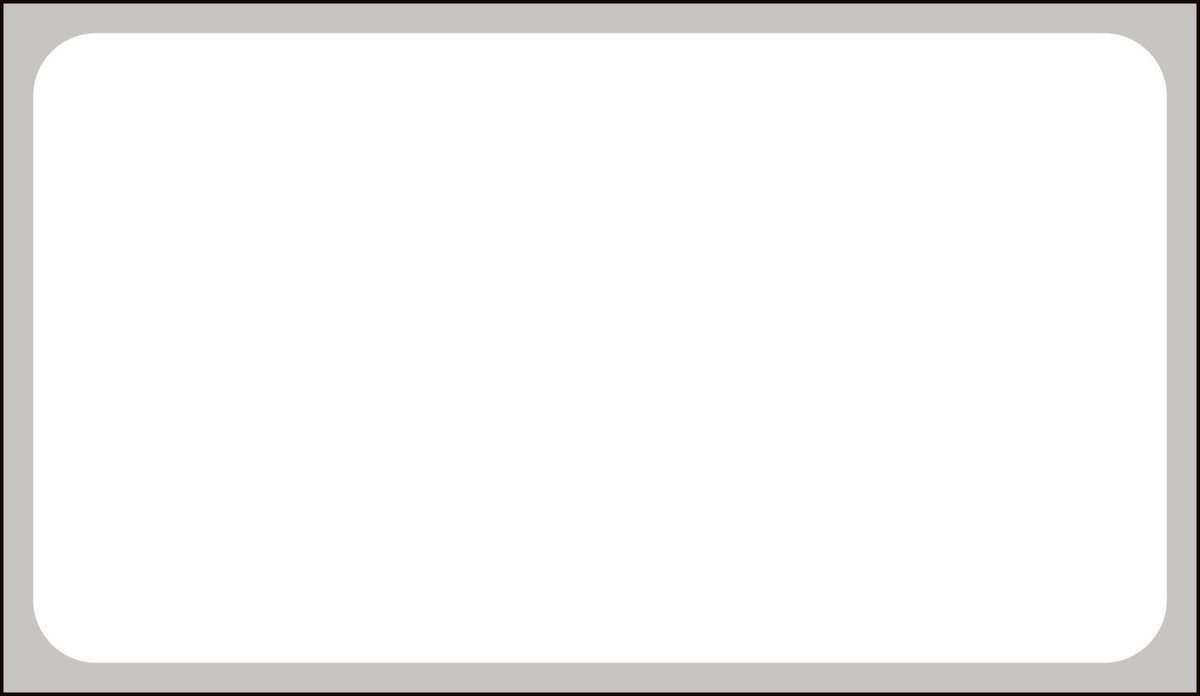 Barkley Blank Label-Blank Label Barkley Thermal Label White Paper 1-1/4 X 2-1/4 Inch