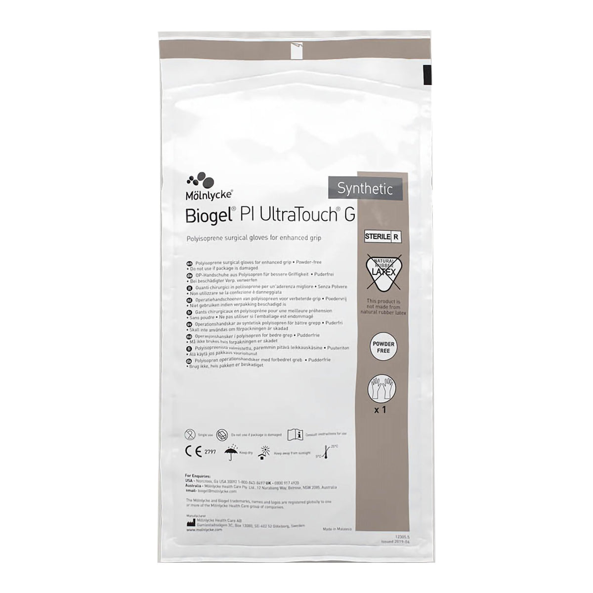 Biogel PI UltraTouch G Polyisoprene Surgical Glove, Size 7, Straw-Surgical Glove Biogel PI UltraTouch G Size 7 Sterile Polyisoprene Standard Cuff Length Micro-Textured Straw Chemo Tested