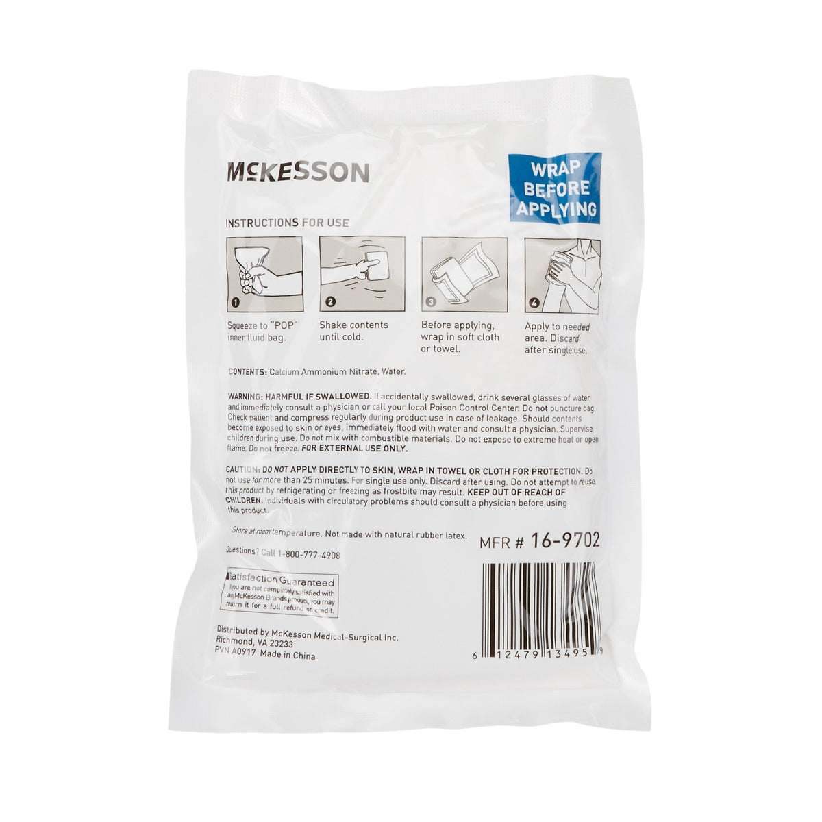 McKesson Instant Cold Pack, 5 x 7 Inch-Instant Cold Pack McKesson General Purpose 5 X 7 Inch Plastic / Calcium Ammonium Nitrate / Water Disposable
