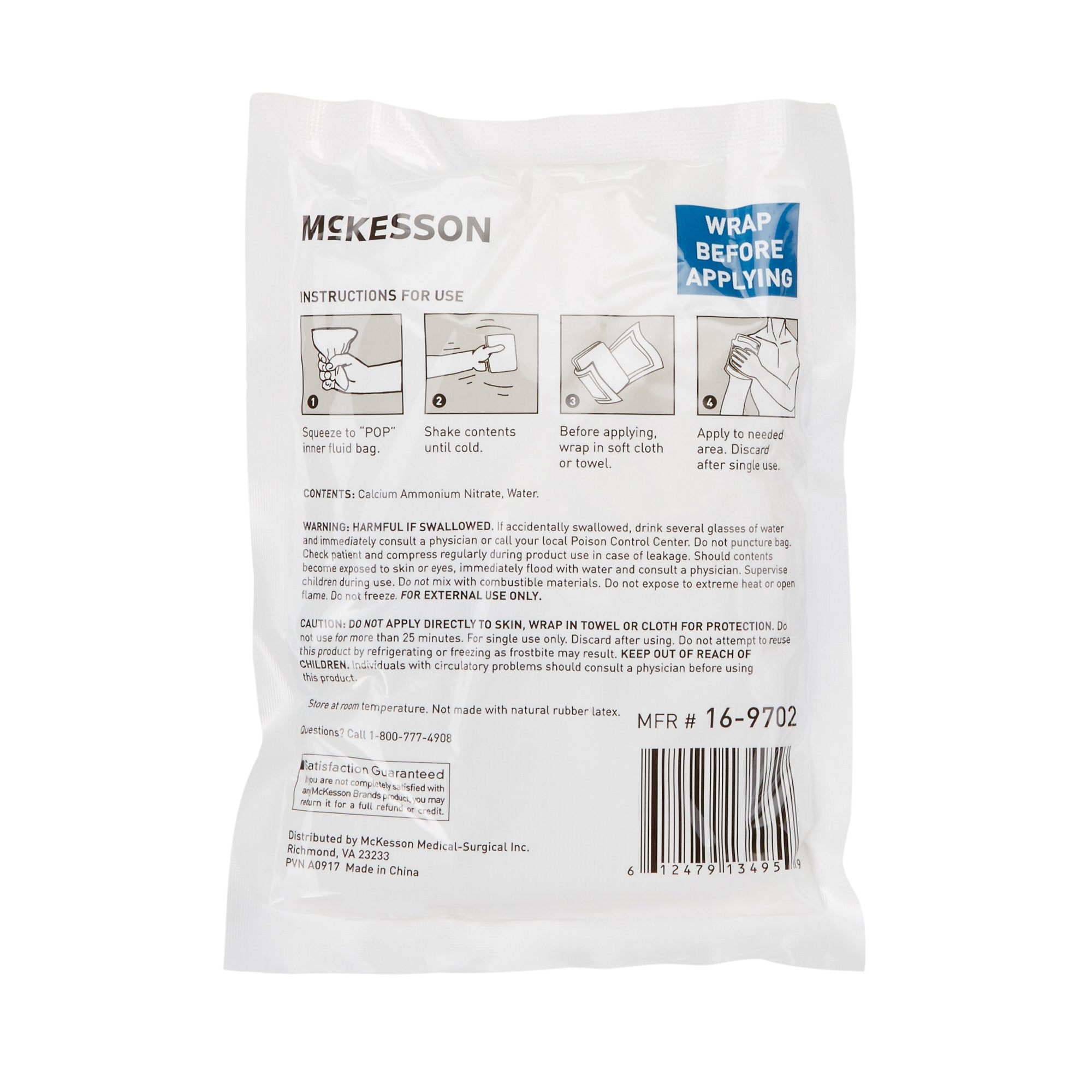 McKesson Instant Cold Pack, 5 x 7 Inch-Instant Cold Pack McKesson General Purpose 5 X 7 Inch Plastic / Calcium Ammonium Nitrate / Water Disposable