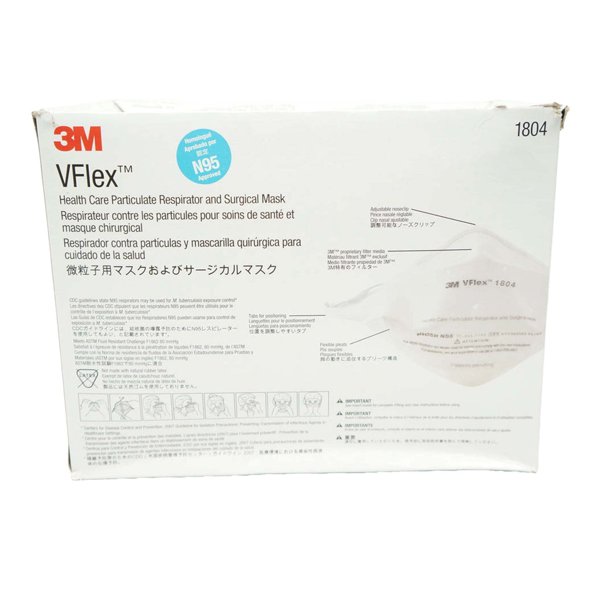 3M™ VFlex™ Health Care Particulate Respirator and Surgical Mask - Apparel>Masks - 3M Company
