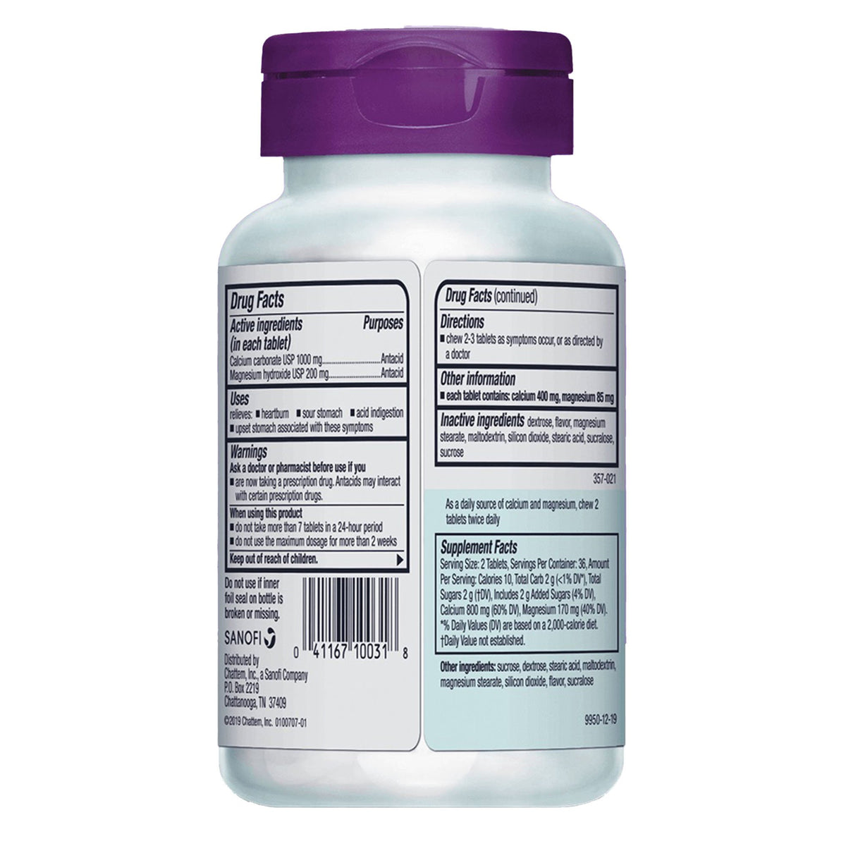 Rolaids® Ultra-Strength Calcium Carbonate / Magnesium Hydroxide, Mint Flavor - Pharmaceuticals>Over the Counter>Gastrointe...