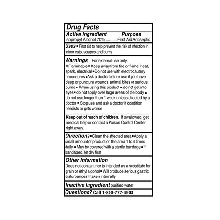 McKesson Isopropyl Alcohol Antiseptic, 16 oz. Bottle-Antiseptic McKesson Brand Topical Liquid 16 oz. Bottle