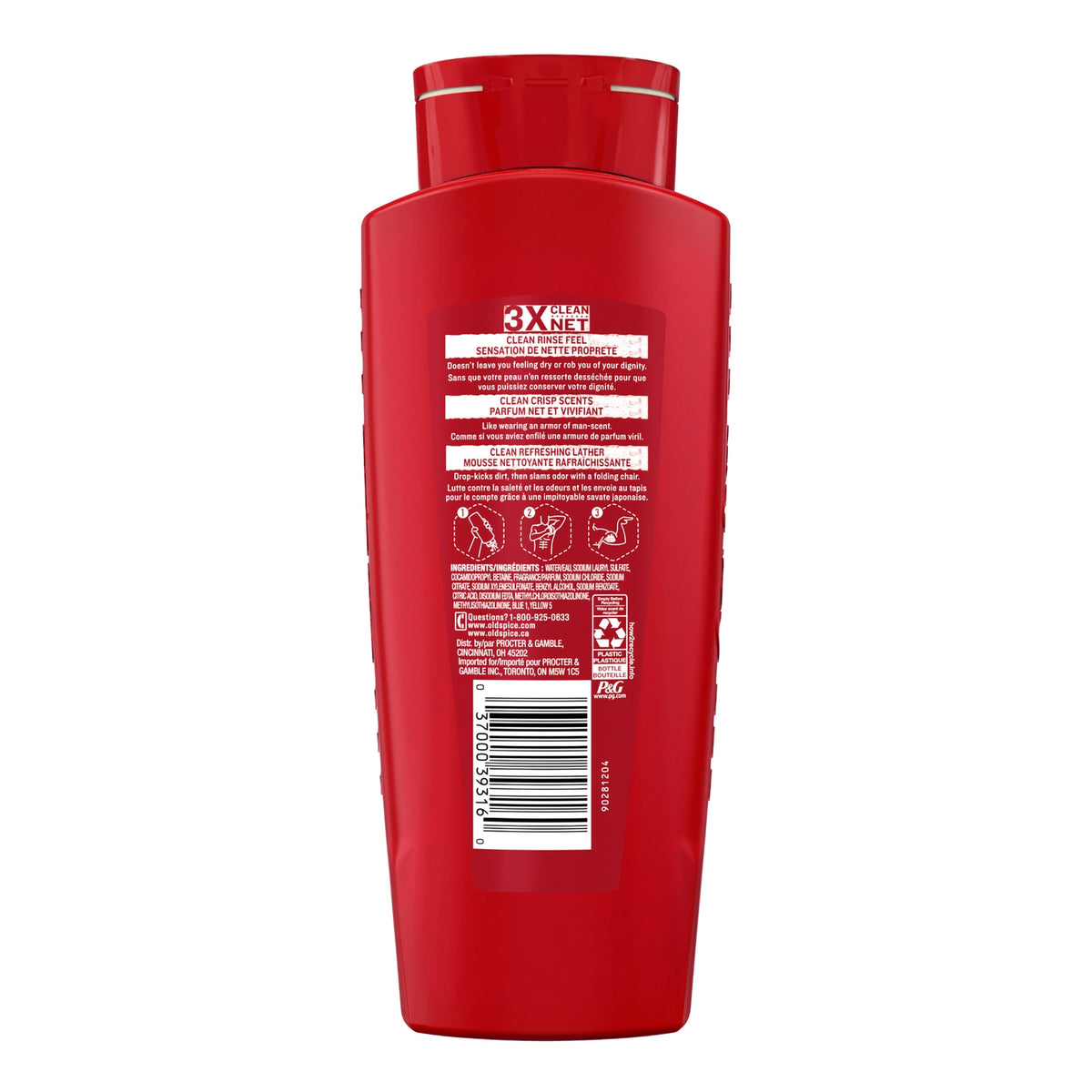 Old Spice® High Endurance® Body Wash Pure Sport™ - Personal Hygiene>Skin Care>Soaps - Procter & Gamble
