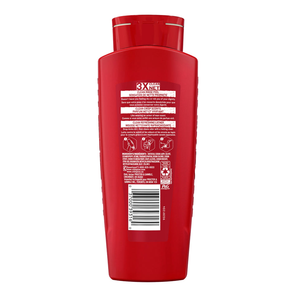 Old Spice® High Endurance® Body Wash Pure Sport™ - Personal Hygiene>Skin Care>Soaps - Procter & Gamble