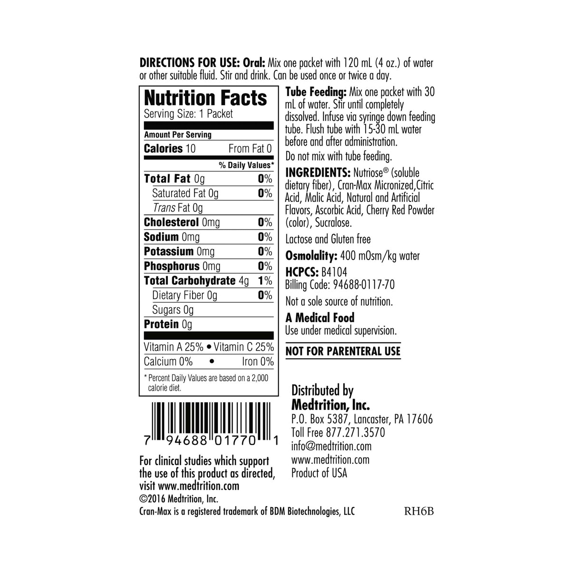 UtyMax CranMax Cranberry Medical Food for Special Nutritional Support of Urinary Tract Health-Oral Supplement UtyMax Cranberry Flavor Powder 5 Gram Individual Packet