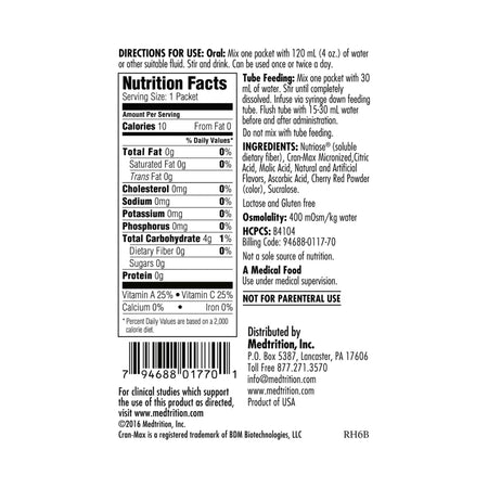 UtyMax CranMax Cranberry Medical Food for Special Nutritional Support of Urinary Tract Health-Oral Supplement UtyMax Cranberry Flavor Powder 5 Gram Individual Packet